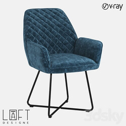 Chair LoftDesigne 2810 model 