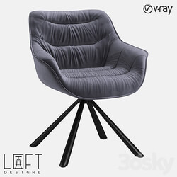 Chair LoftDesigne 2811 model 