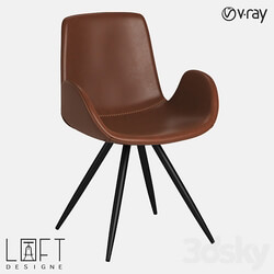 Chair LoftDesigne 30151 model 