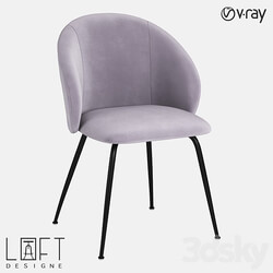 Chair LoftDesigne 31012 model 