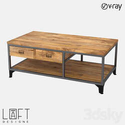 Coffee table LoftDesigne 6605 model 