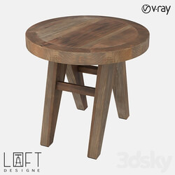 Coffee table LoftDesigne 6972 model 
