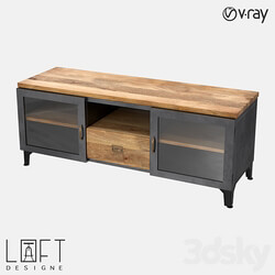 Chest of drawers LoftDesigne 7013 model 