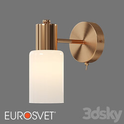 OM Wall lamp with glass shade Eurosvet 70160/1 Vegga 