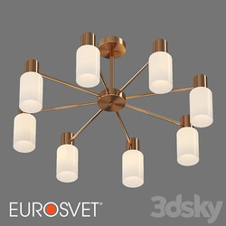 OM Loft style ceiling chandelier Eurosvet 70160/8 Vegga 