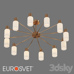 OM Ceiling chandelier in loft style Eurosvet 70160/12 Vegga 