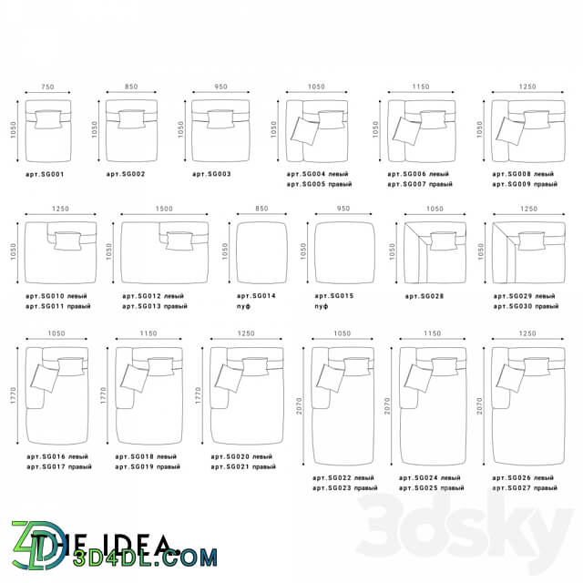 OM THE IDEA modular sofa SAGA 006 007 3D Models