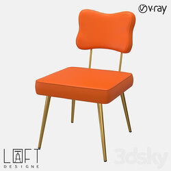 Chair LoftDesigne 31370 model 