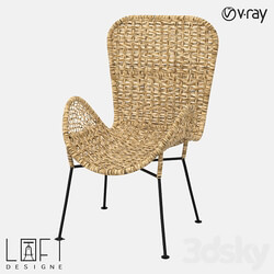 Chair LoftDesigne 35006 model 