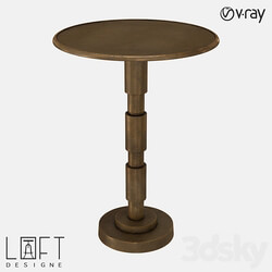 Coffee table LoftDesigne 60504 model 