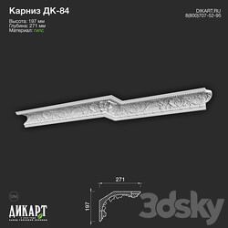 www.dikart.ru Dk 84 197Hx271mm 08.09.2022 3D Models 