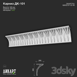 www.dikart.ru Dk 101 345Hx200mm 08.09.2022 