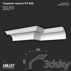 www.dikart.ru Кт 628 220Hx280mm 08.09.2022 3D Models 