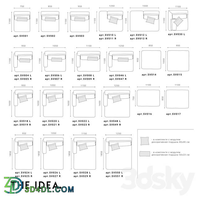 OM THE IDEA modular sofa SAVI 008 013 3D Models