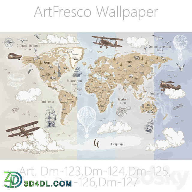 ArtFresco Wallpaper Designer seamless wallpaper Art. Dm 123, Dm 124, Dm 125, Dm 126, Dm 127 OM
