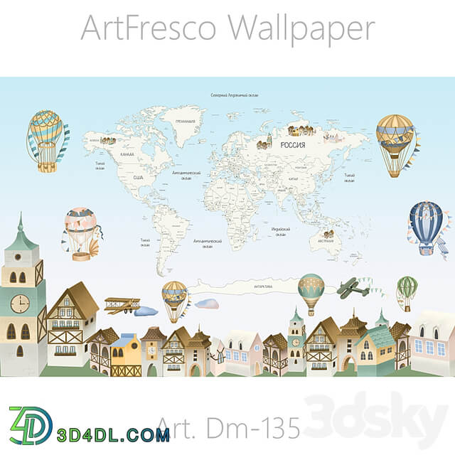 ArtFresco Wallpaper Designer seamless wallpaper Art. Dm 135OM