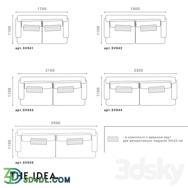 OM THE IDEA sofa SAVI 042 3D Models