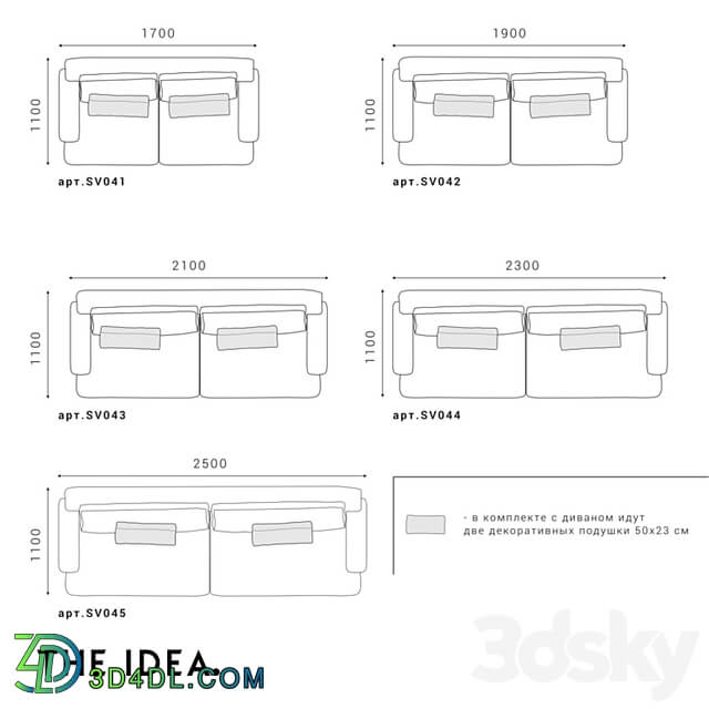 OM THE IDEA sofa SAVI 043