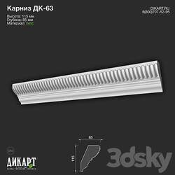 www.dikart.ru Dk 63 115Hx85mm 16.09.2022 3D Models 