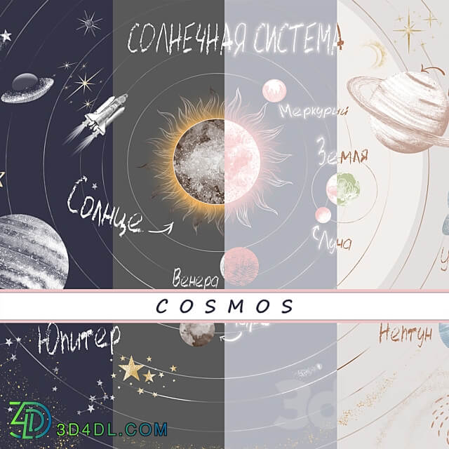 Designer wallpapers COSMOS pack 2 3D Models