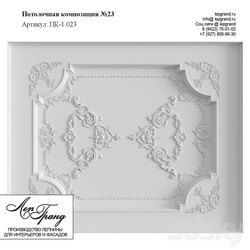lepgrand.ru Gypsum ceiling №23 