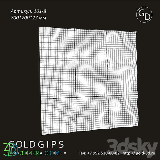 Gypsum 3D panel 101 8 Gold gypsum