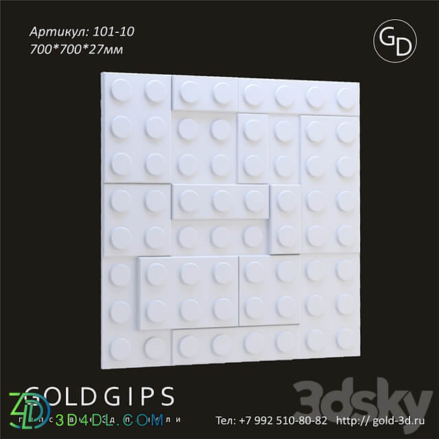 Gypsum 3D panel 101 10 Gold gypsum