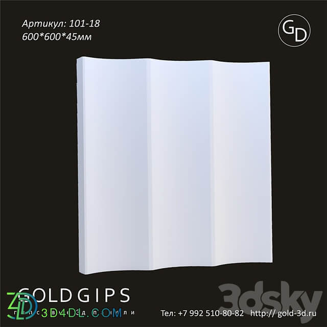 Gypsum 3D panel 101 18 Gold gypsum