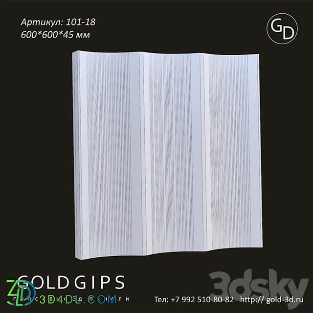 Gypsum 3D panel 101 18 Gold gypsum