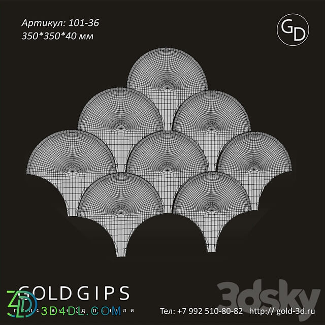 Gypsum 3D panel 101 36 Gold gypsum