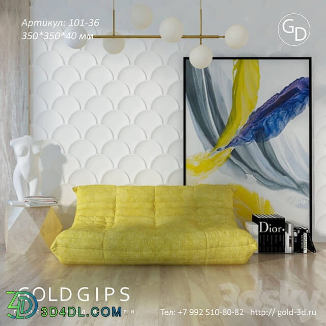 Gypsum 3D panel 101 36 Gold gypsum