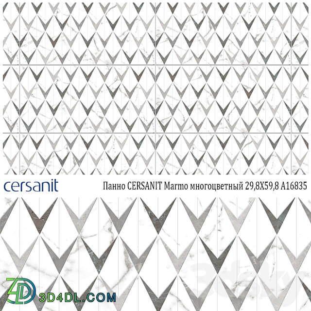 Panel СERSANIT Marmo multicolor 29 8X59 8 A16835 3D Models