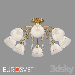 OM Ceiling chandelier with shades Eurosvet 30156/8 Camilla 