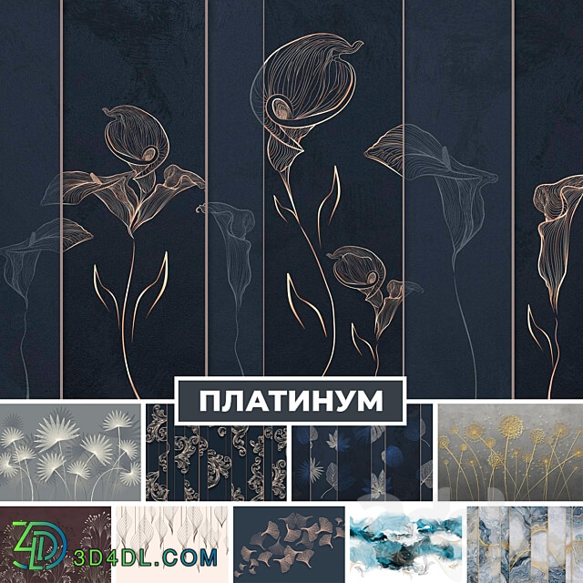 Wallpaper. Collection Platinum 3D Models