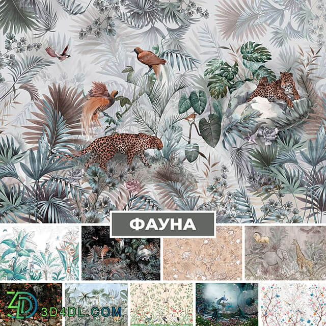 Wallpaper. Collection Fauna