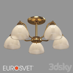OM Ceiling chandelier Eurosvet 30172/5 Carissa 