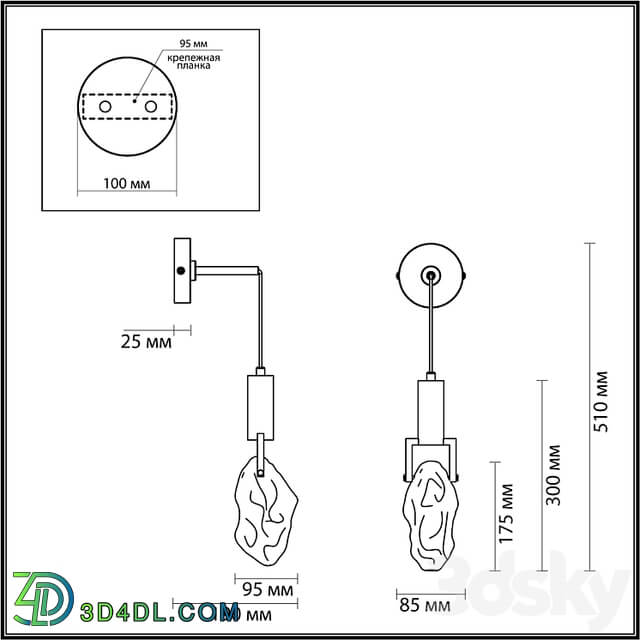 ODEON LIGHT 4372/5WL LIA