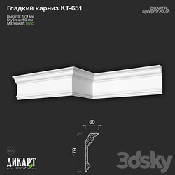 www.dikart.ru Кт 651 179Hx60mm 06.10.2022 