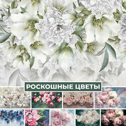 Wallpaper. Collection Luxurious flowers 3D Models 