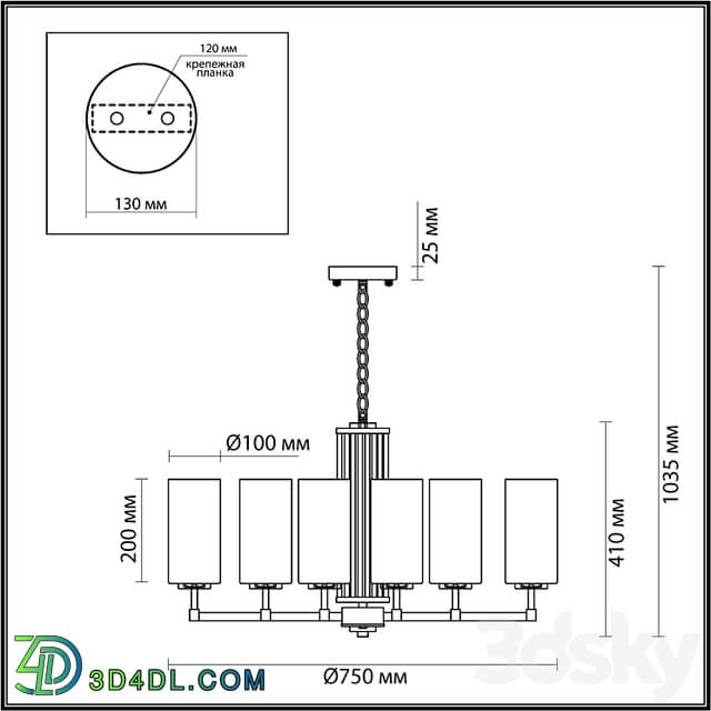 ODEON LIGHT 4990/8 KASALI