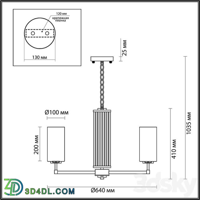 Odeon Light 4990/6 KASALI