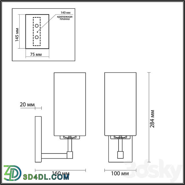 ODEON LIGHT 4990/1W KASALI