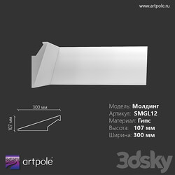 Light molding SMGL12 