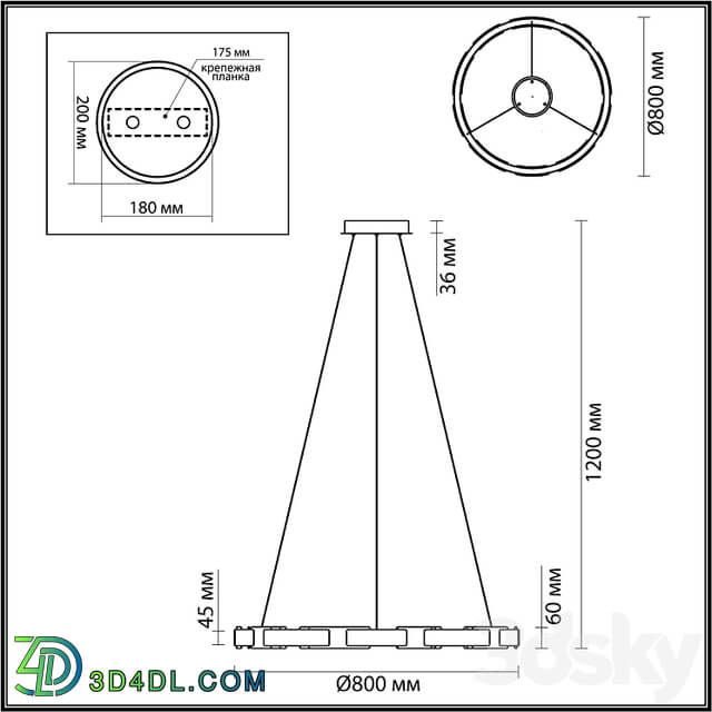 ODEON LIGHT 4991/80L Fierro