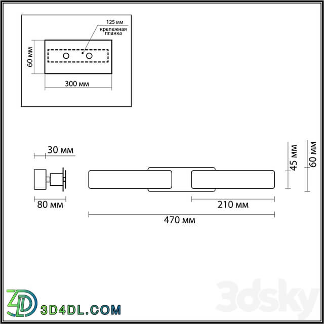 Odeon Light 4991/9WL Fierro