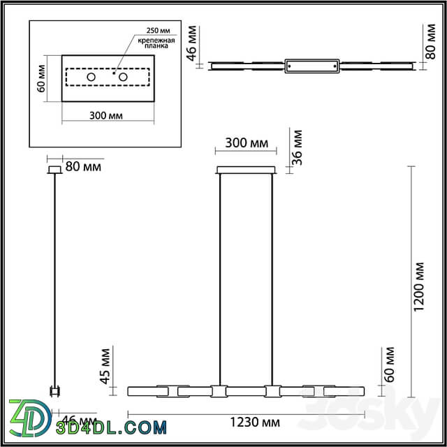 ODEON LIGHT 4991/40L Fierro