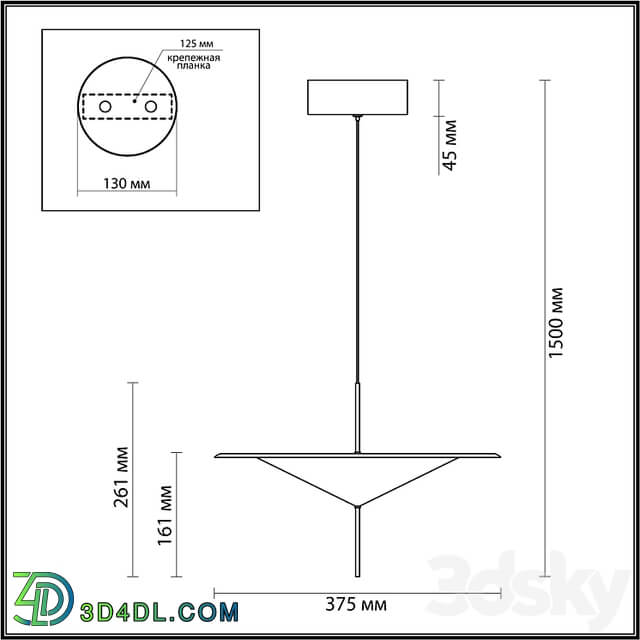 ODEON LIGHT 5012/16L