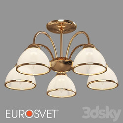 OM Ceiling chandelier with shades Eurosvet 30174/5 Shanon 