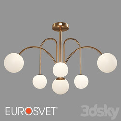 OM Ceiling chandelier with shades Eurosvet 30177/6 Alix 