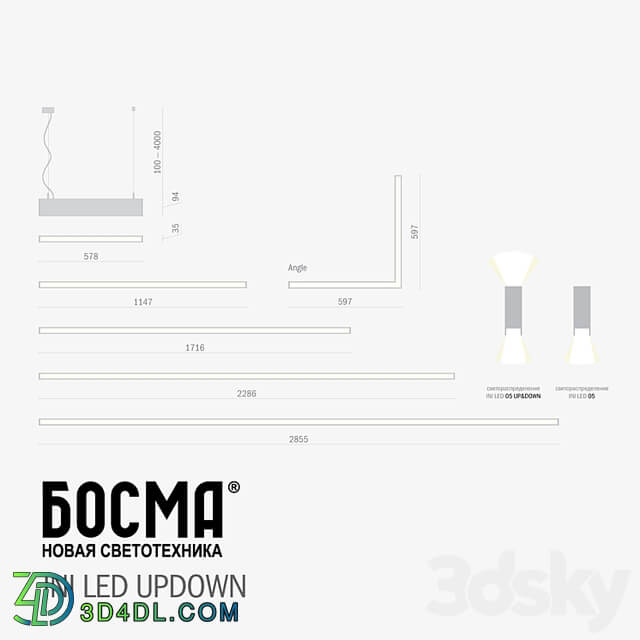 INI LED UPDOWN / Bosma